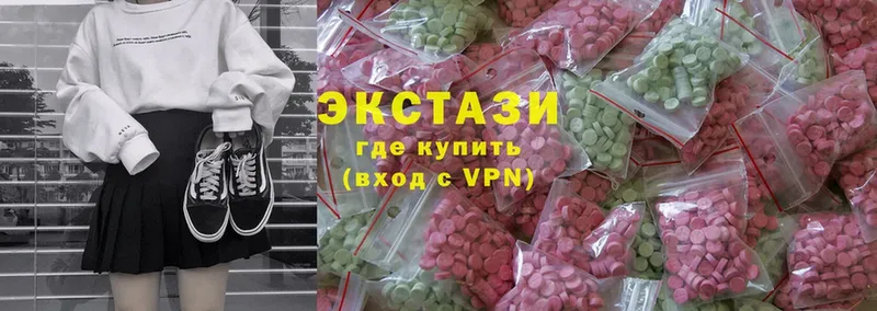 Экстази 280 MDMA  мега рабочий сайт  Шлиссельбург 